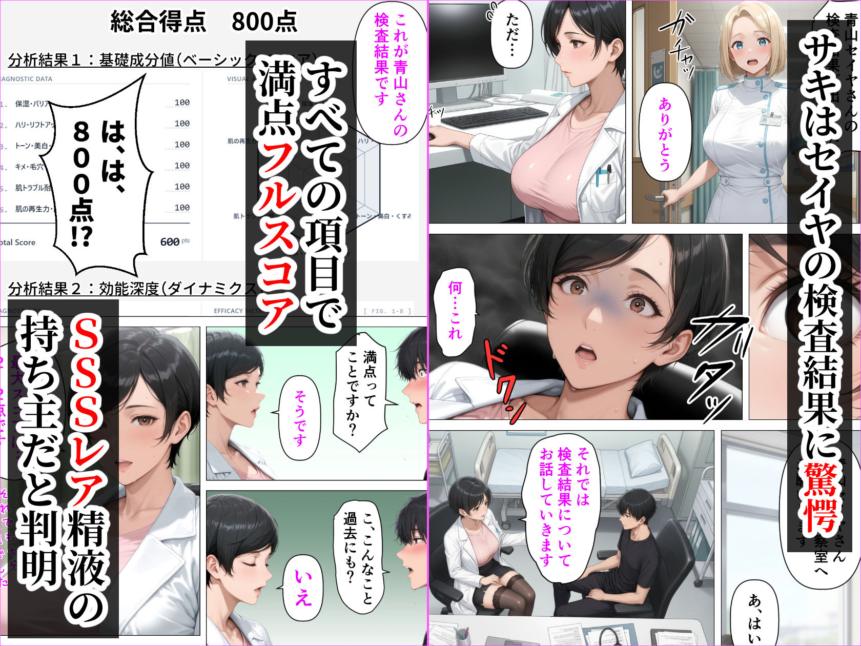 サンプル画像4